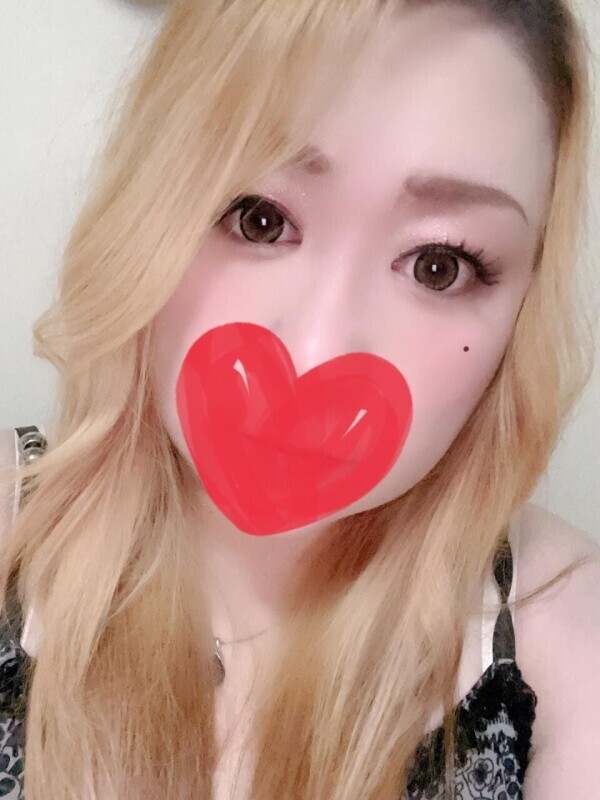 なかなか…