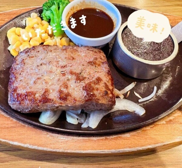 おそよう？？ひなだよ〜！19時から出勤！！みんな準備は出来た！？ ？