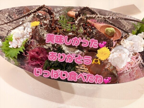 後半おデートのお誘いありがとう？【本日も後半完売】しました？い つもありがとう？