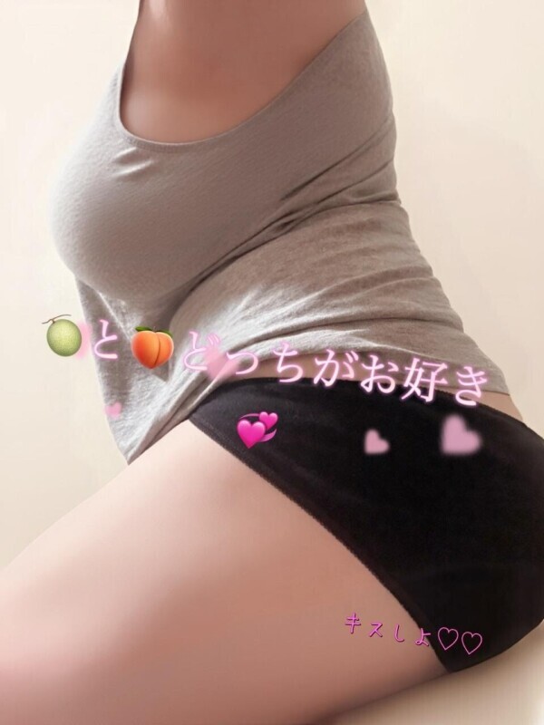 最近1日が終わるのが早すぎる？さびちぃ(？>_<？)あーん？お 兄様とこれからいっぱいキスしたい〜？？待ちてないよ:( ;´？`;)