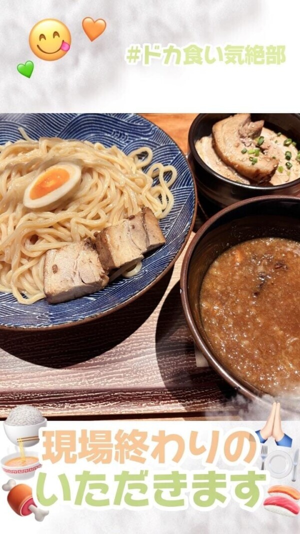 昨日は久しぶりのお休みでした？美味しいものいっぱい食べて回復？ お兄様に会えるの楽しみにしてますね？