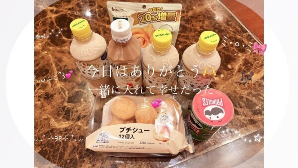 今日はスタートからラストまで【完売】しました？みんなありがとう？ 本指のお兄様も今日はありがとう？いっぱい幸せ届けれたかな？