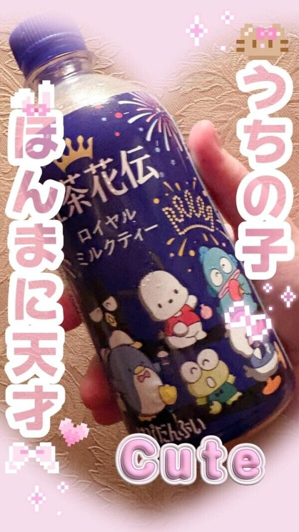 本指のご予約ありがとうございました？？この前ぶりに会えて嬉しかった？ ひなのとくべちゅ伝わったかな？？？