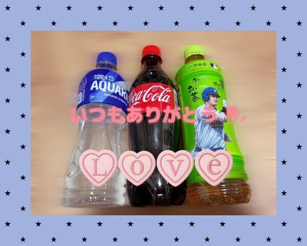 本指のお兄様今日もありがとう？