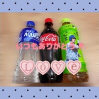 ことの