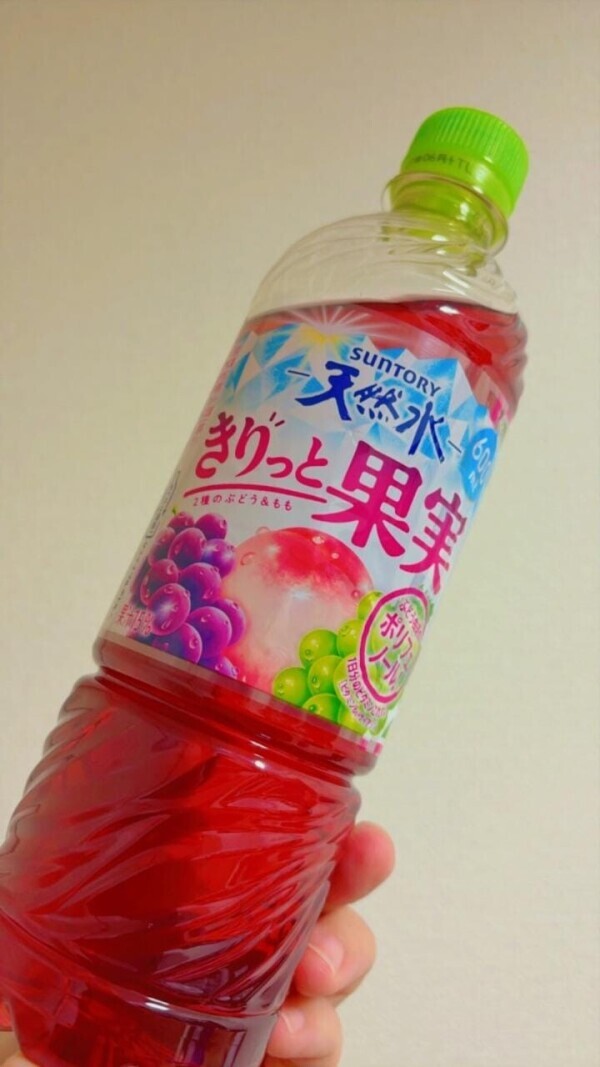 じゅーちゅ？？