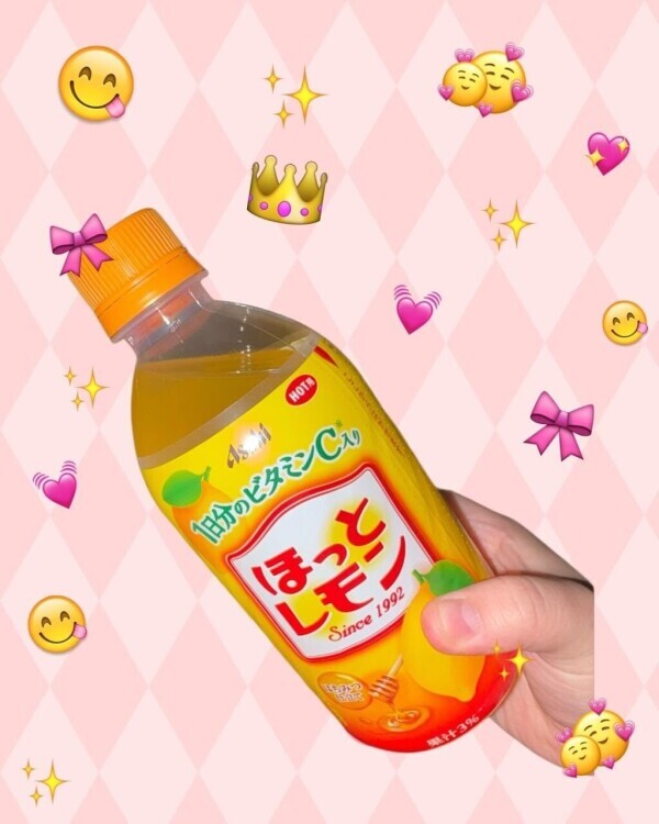 夜は寒くなってきたからこの時期がやってきたね？？