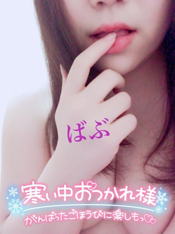 えろえろ？？ぷれい