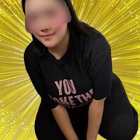 らん