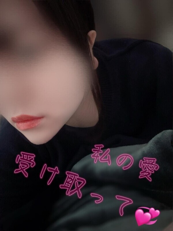 昨日もありがとうございました？？