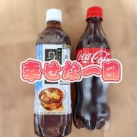 ことの