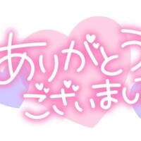 鏡音リン