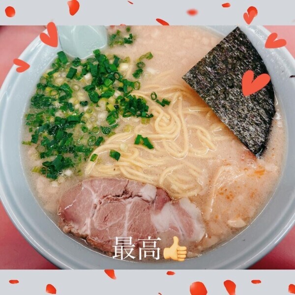 本日完売です！