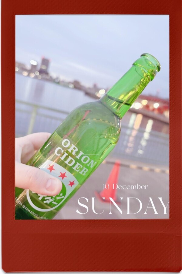 出勤しました！