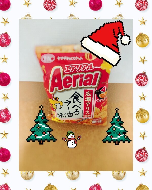 ラストまでご予約ありがとうございました？？