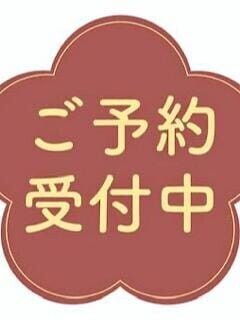 ご報告およびお詫び