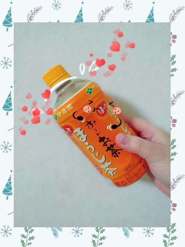 今向かってまーす！？？？