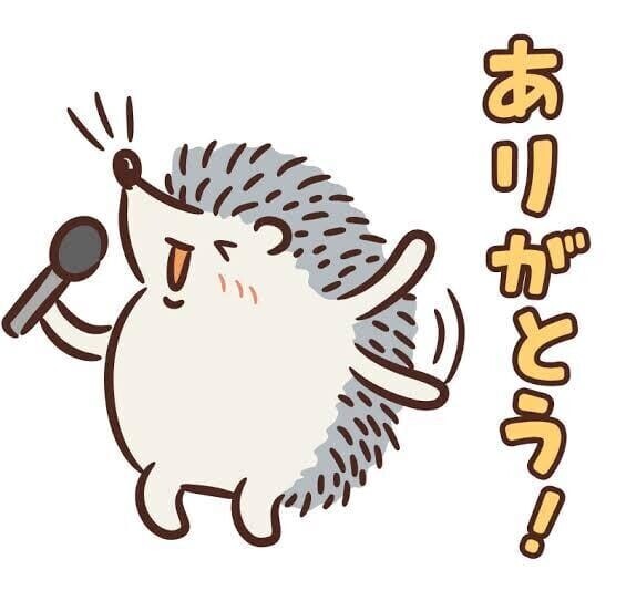 本指のお兄さんありがとう？？