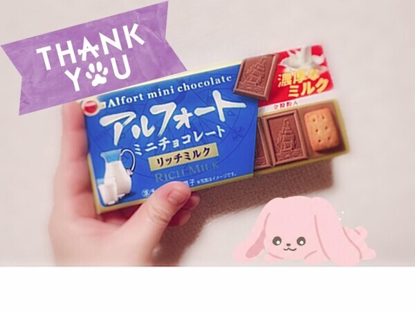 ご予約ありがとうございました？？