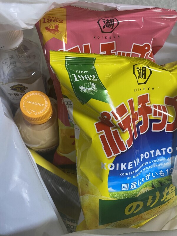 差し入れを頂きました！