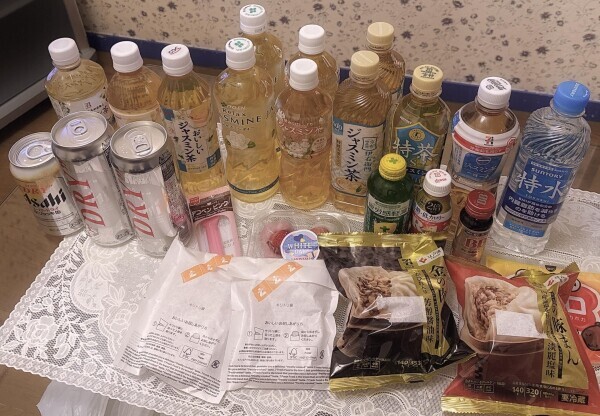 おはようございます