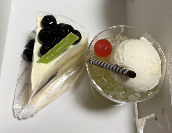 こんにちは