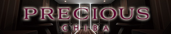 プレシャス(PRECIOUS)