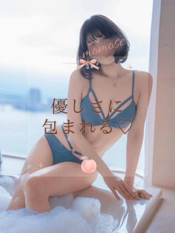 🍑優しさに包まれる…♡🌻