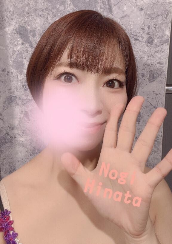 おはようございます☀️