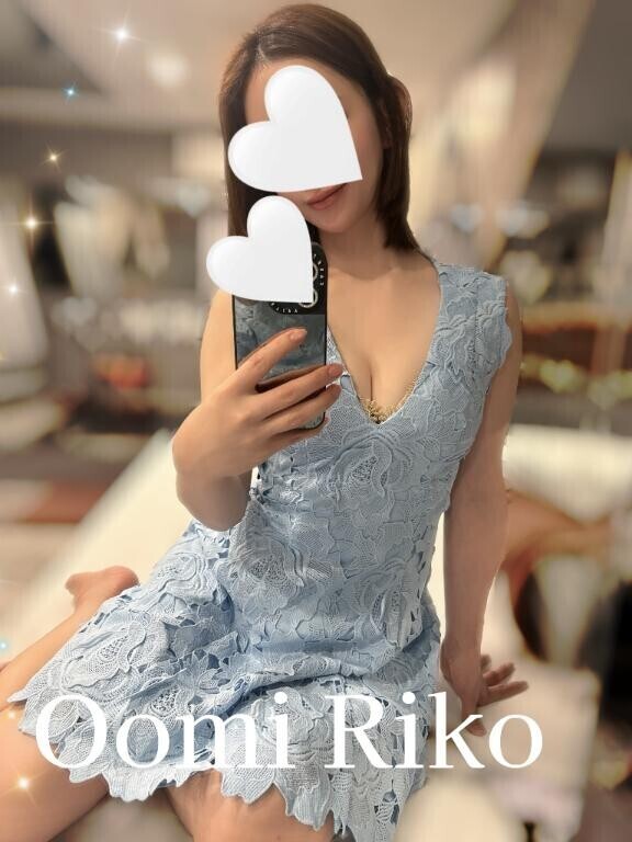 勘違いしてた言葉