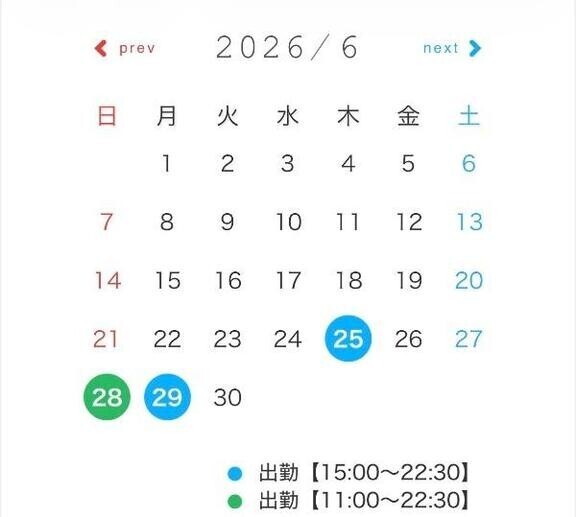 てへっとうっかりさん////今日からイベントだし🎪