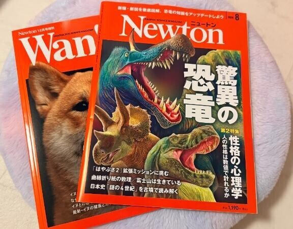 久しぶりに📖  ̖́-