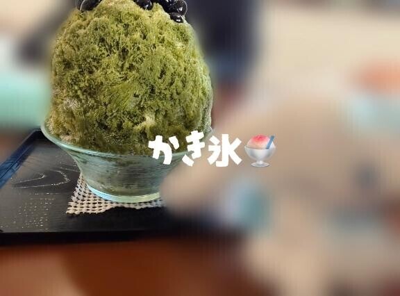 はるの裏側