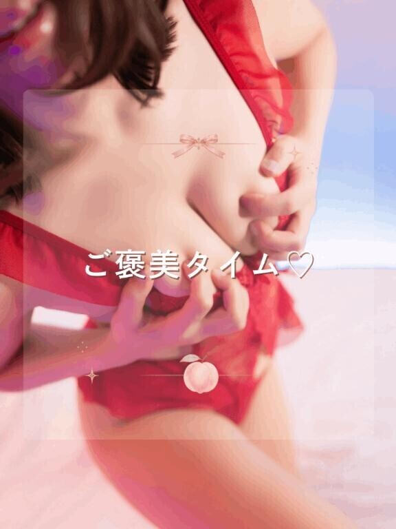 🍑ご機嫌タイム♡🌻