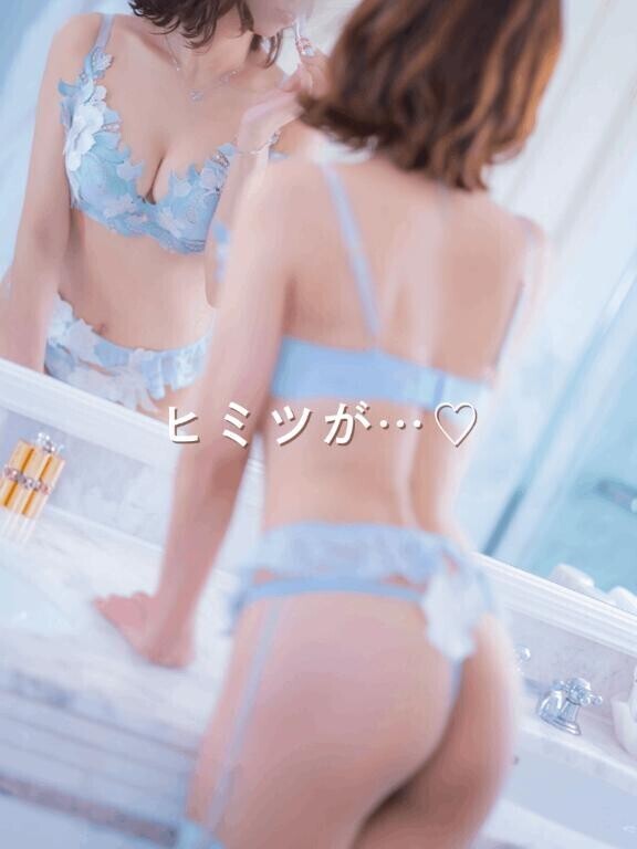🍑ヒミツが増えちゃうプレシャスタイム♡🌻
