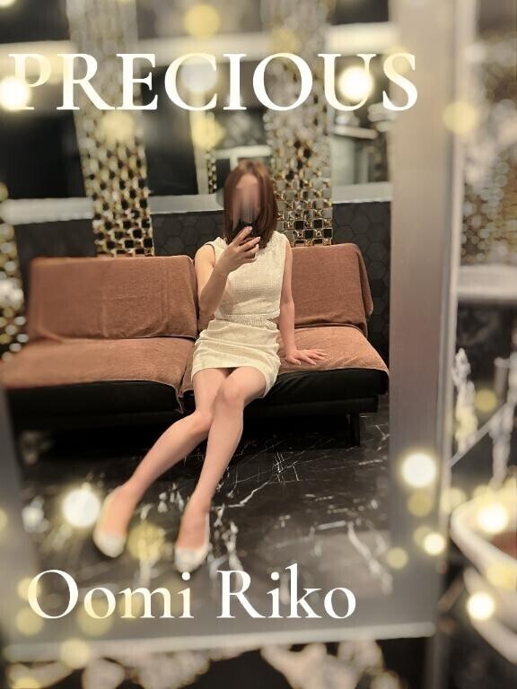 【お礼写メ日記】