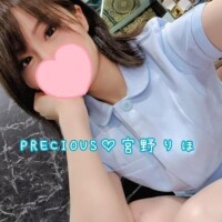Riho Miyano