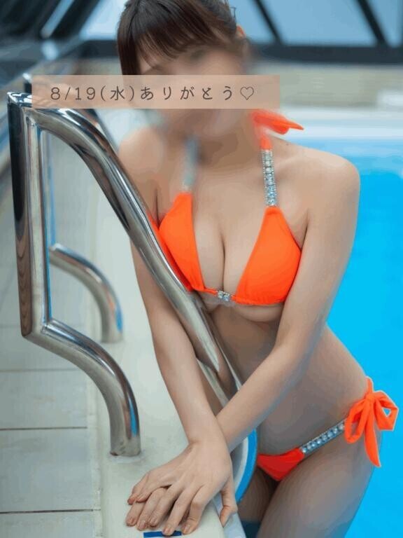 🍑8/19(水)お礼♡🌻