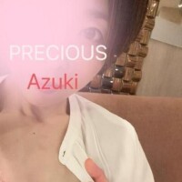Azuki Haruno