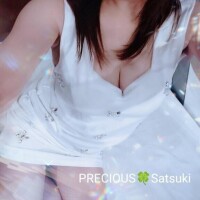 Satsuki Suzumori