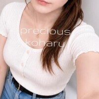 Koharu Oikawa
