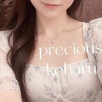 Koharu Oikawa