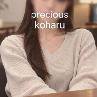 Koharu Oikawa