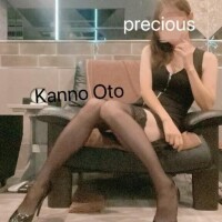 Oto Kanno