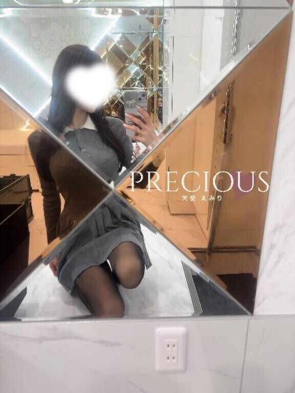 よろしくお願いいたします🍓