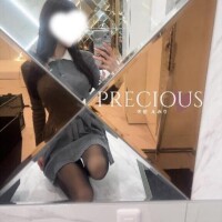 よろしくお願いいたします🍓