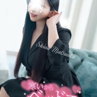 今日から💓ドキドキ