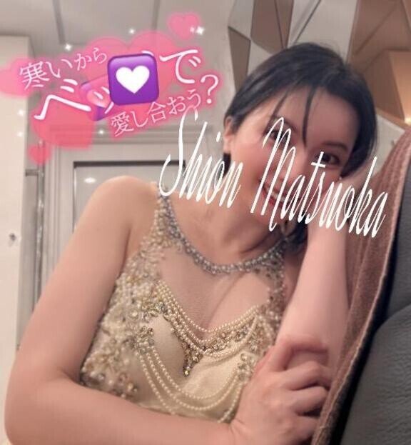 まどろみのひととき