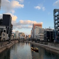 お久しぶりになりました😣