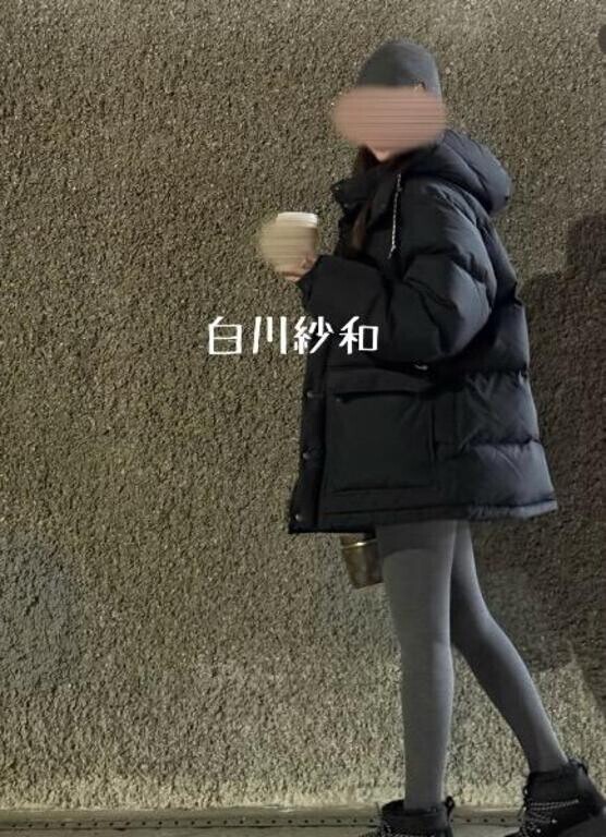 粋に粘膜してね